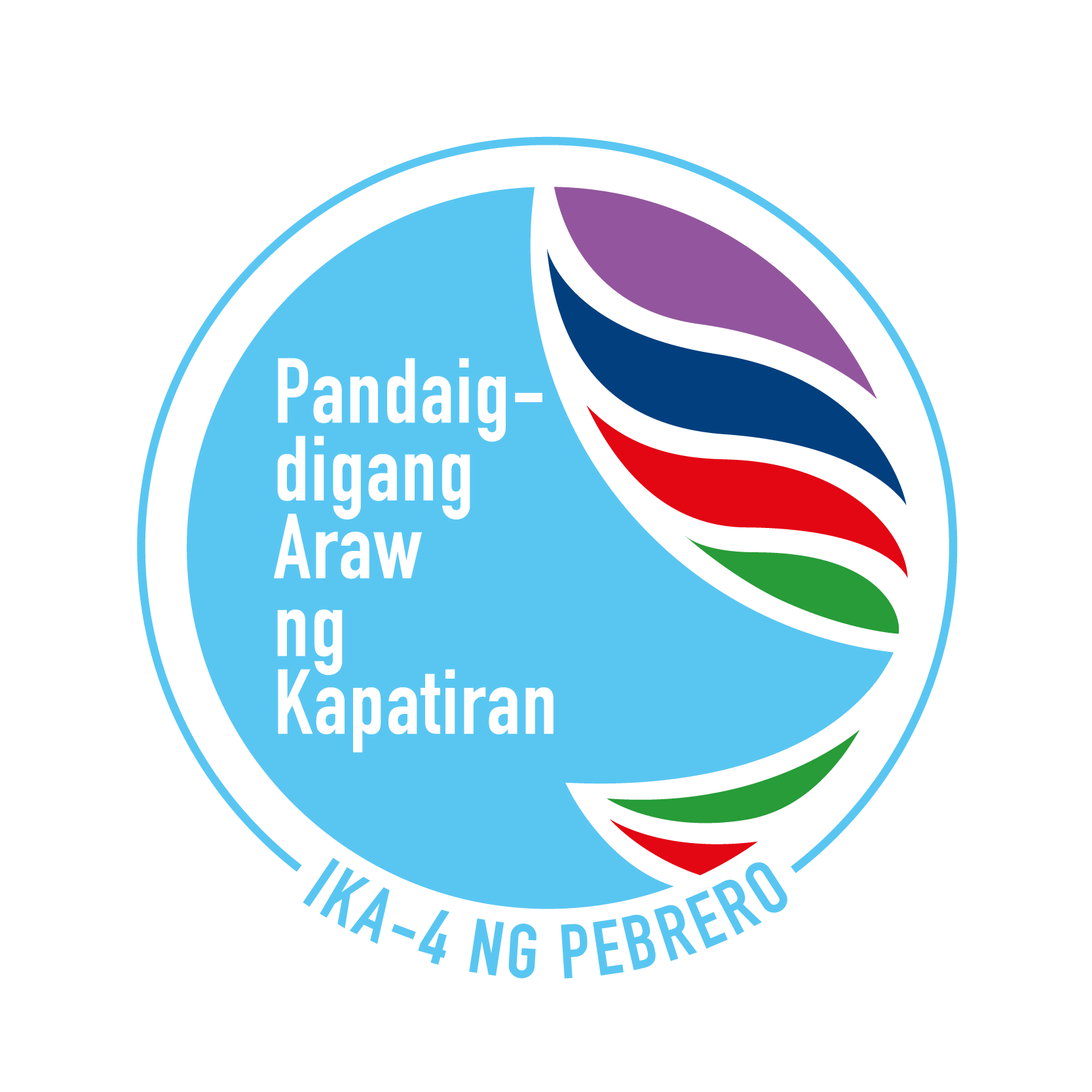 01- Logo - TL Pandaigdigang Araw ng Kapatiran